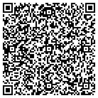 QR-код с контактной информацией организации ООО "Рассвет"