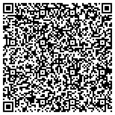QR-код с контактной информацией организации ООО «ЕСР -Дистрибьюция»