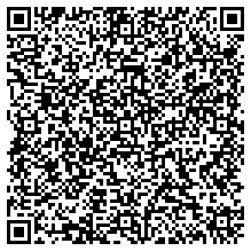 QR-код с контактной информацией организации ООО "Тринадцать"