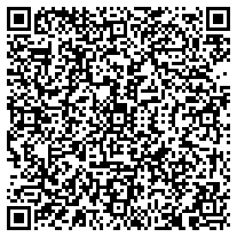 QR-код с контактной информацией организации ООО  "Амега"
