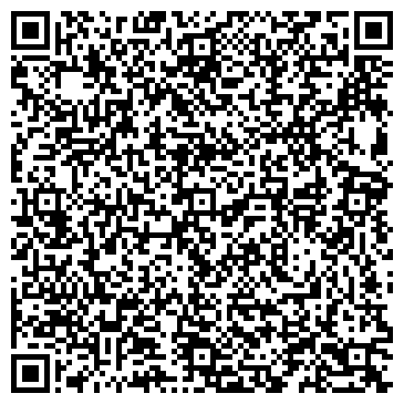 QR-код с контактной информацией организации ООО "NakalMarketing"