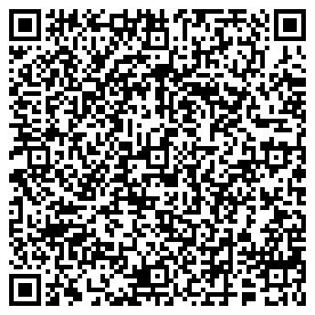 QR-код с контактной информацией организации ООО "АлюСтрой"