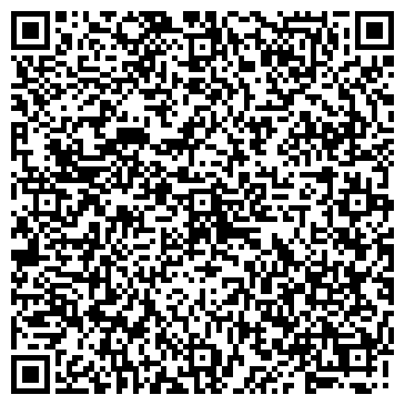 QR-код с контактной информацией организации ООО «Дон-Сервис»