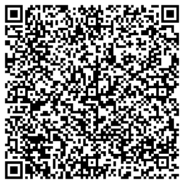 QR-код с контактной информацией организации ООО "КарДрайв"