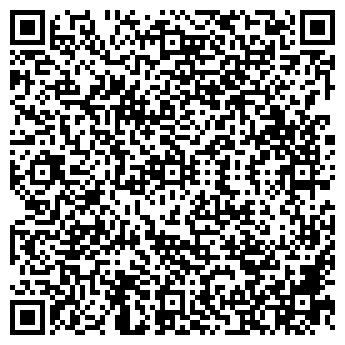 QR-код с контактной информацией организации ООО "Савушкин дом"