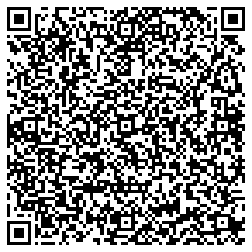 QR-код с контактной информацией организации ИП "Страховые услуги"