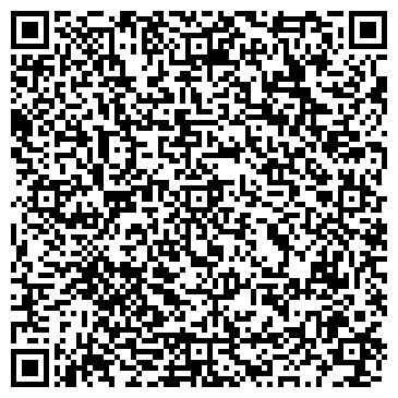 QR-код с контактной информацией организации ООО "Девайс-Сервис"