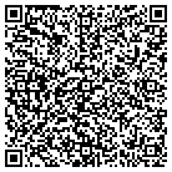 QR-код с контактной информацией организации ООО "Леокон"