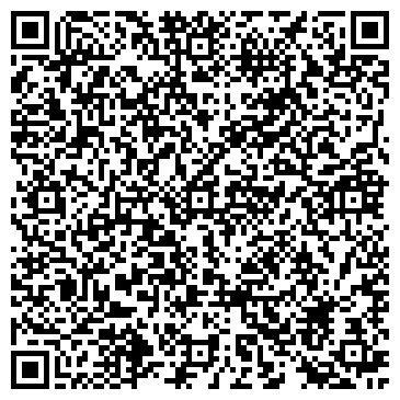 QR-код с контактной информацией организации ООО "Тандем-ОС"