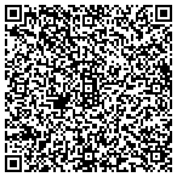 QR-код с контактной информацией организации ООО "ProService"
