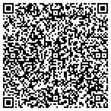 QR-код с контактной информацией организации ООО "Транс-Магистраль"