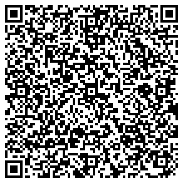QR-код с контактной информацией организации ООО "Такси Балашиха"