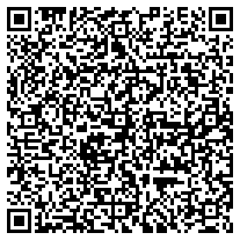 QR-код с контактной информацией организации "Реммонтаж"