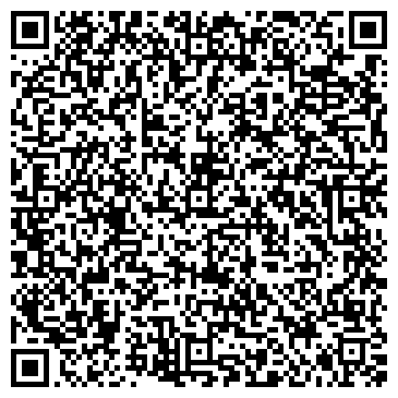 QR-код с контактной информацией организации ООО "Стройбур"