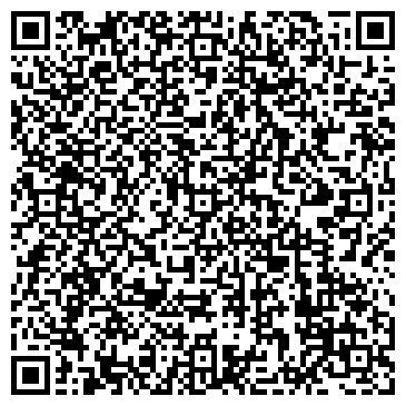 QR-код с контактной информацией организации ООО "Прима-Стом"