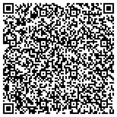 QR-код с контактной информацией организации ИП Транспортно-экспедиторская компания «МЭКС»