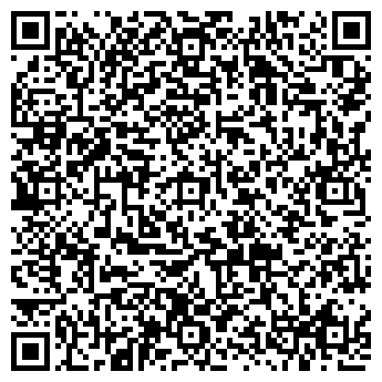 QR-код с контактной информацией организации ООО "Формат-Сити"