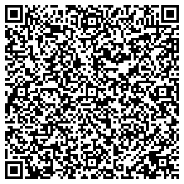 QR-код с контактной информацией организации ООО "СпецСтройЭксперт"