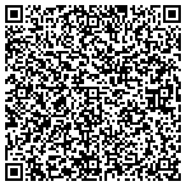 QR-код с контактной информацией организации ООО Пейнтбольный клуб "Витязь"