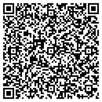 QR-код с контактной информацией организации ГРАНЬ ООО