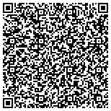 QR-код с контактной информацией организации ООО Интернет-магазин "Eliru"
