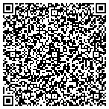 QR-код с контактной информацией организации ООО "Хайтек стоун"