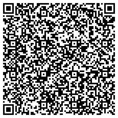 QR-код с контактной информацией организации ООО Спортивный клуб "Меркурий"