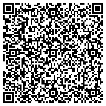 QR-код с контактной информацией организации ООО "Феникс А"