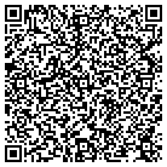 QR-код с контактной информацией организации ООО "Remking"