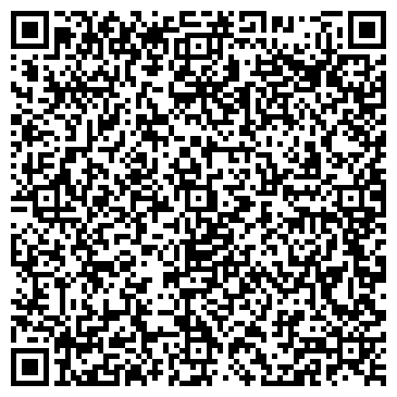 QR-код с контактной информацией организации ИП Фотосалон "Объектив"