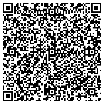 QR-код с контактной информацией организации "Берег Мечты"