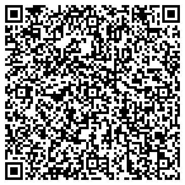 QR-код с контактной информацией организации ООО "Урал Галант"