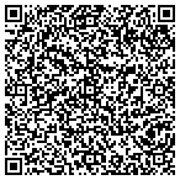 QR-код с контактной информацией организации ООО "КартСервис"