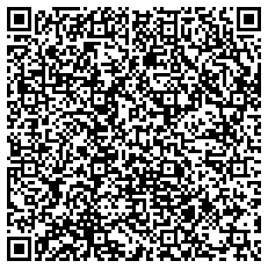 QR-код с контактной информацией организации ООО Лазерный клуб "Атом"