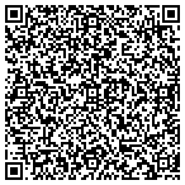QR-код с контактной информацией организации ЧПТУП "РЕКЛАМИКАстрой"