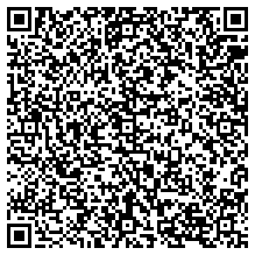 QR-код с контактной информацией организации ООО "Ремонт-Сервис"