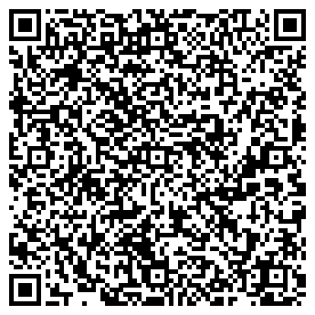 QR-код с контактной информацией организации ООО "АВС Рус"