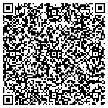 QR-код с контактной информацией организации ООО "Велком ПРО"