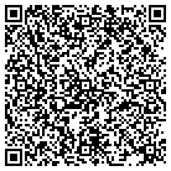 QR-код с контактной информацией организации ООО "Карбон"