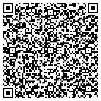 QR-код с контактной информацией организации ЗАО "Абакумов"