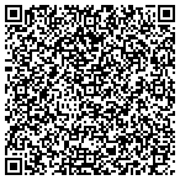QR-код с контактной информацией организации ИП Студия "Планета фото"