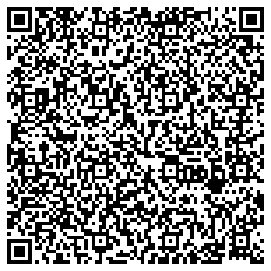 QR-код с контактной информацией организации ООО "Сервис Мобильной Техники"