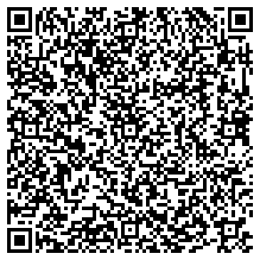 QR-код с контактной информацией организации "Эвакуатор-Тамбов"
