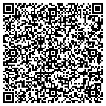 QR-код с контактной информацией организации ООО "Мерида"