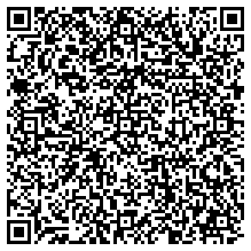 QR-код с контактной информацией организации ООО "Альянс"