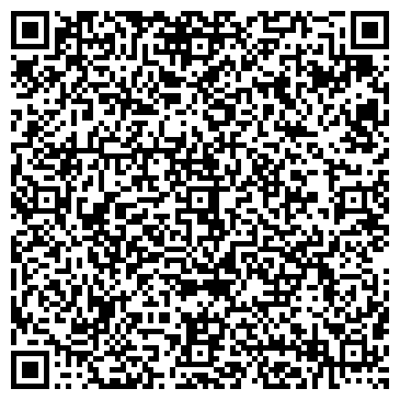 QR-код с контактной информацией организации ООО "Аварийно-замочная служба"