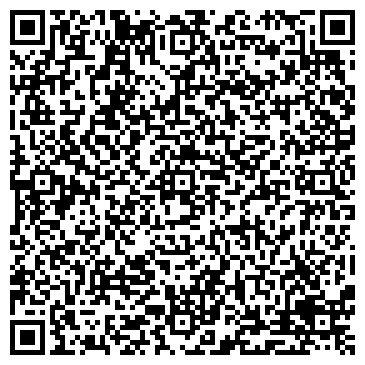 QR-код с контактной информацией организации ООО Спортивный клуб "Аркона"