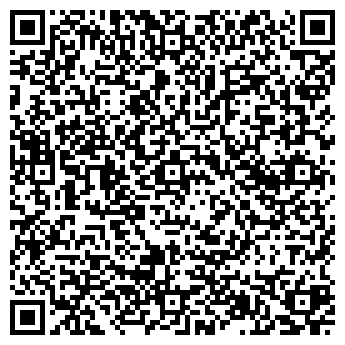 QR-код с контактной информацией организации ООО "Лэвэл"