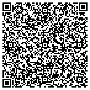 QR-код с контактной информацией организации КБ "Промконструкция"