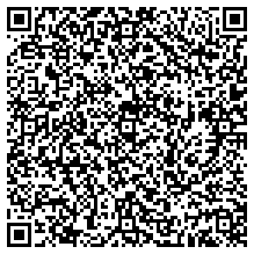 QR-код с контактной информацией организации ООО "Lux Bebe "